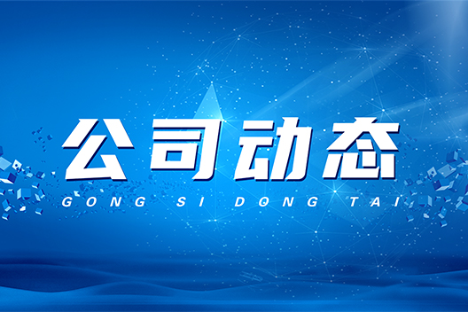 2017齒輪行業(yè)該如何在激烈的競(jìng)爭(zhēng)中不斷走向成熟？