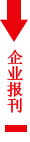 新闻中心(j��)